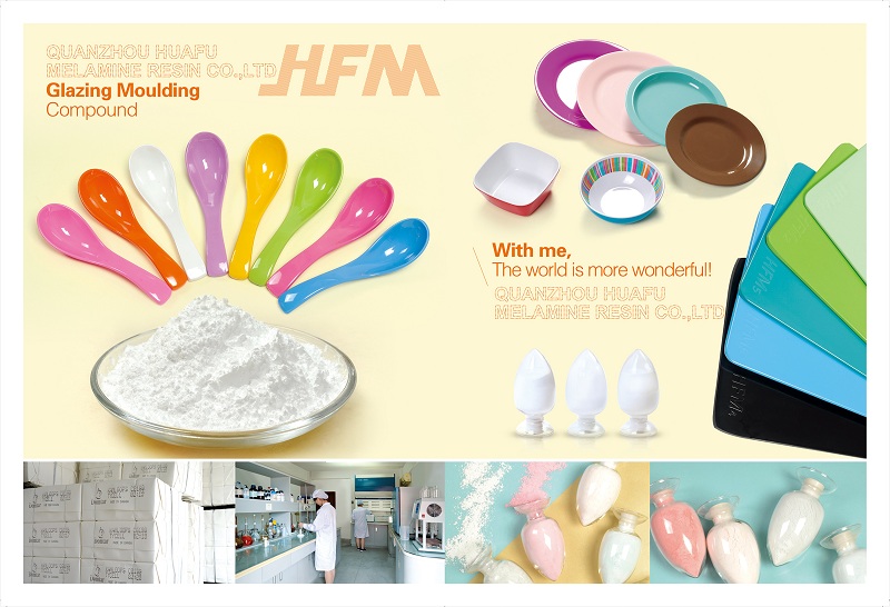 HFM melamine glazing powder for dinnerware