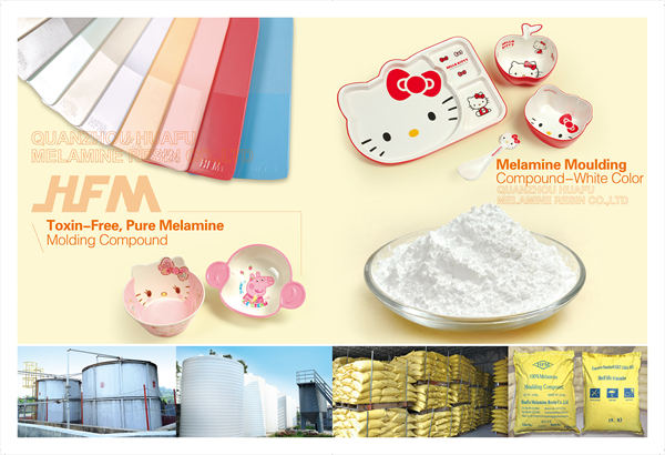 Huafu Melamine molding powder