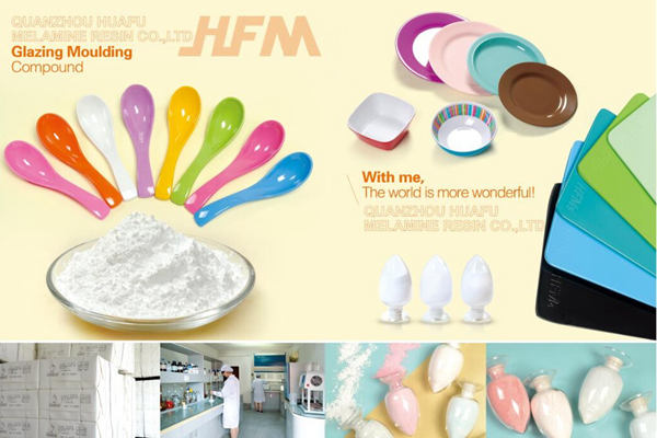 The Advantages of Huafu Melamine Resin