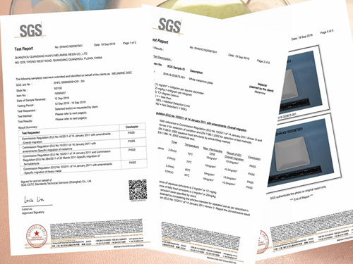 2019 Huafu Melamine SGS Certificate