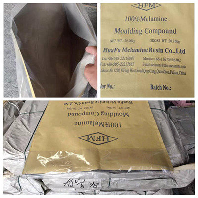 the package of melamine moulding compound