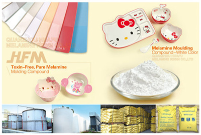 Huafu melamine molding compound