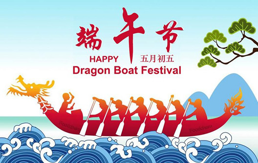 Huafu Melamine Dragon Boat Festival
