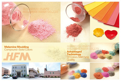 Huafu Melamine Powder Factory