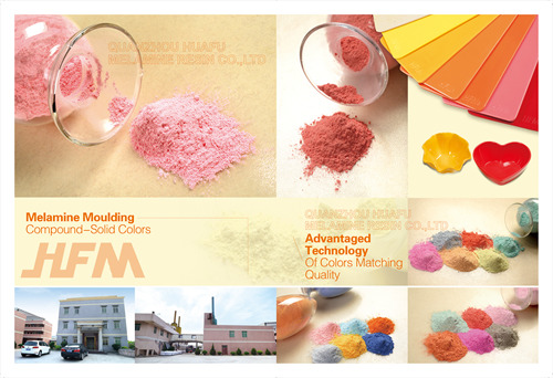 melamine molding powder factory