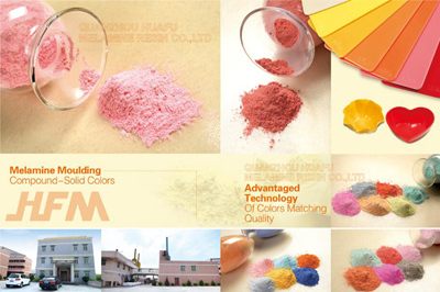 Huafu melamine and MMC factory