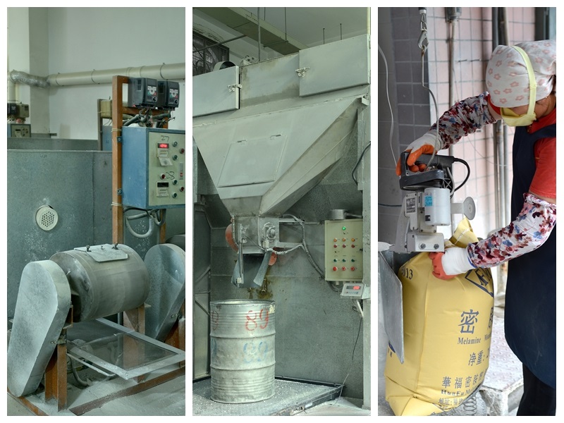 Huafu factory high quality melamine powder manufacturer