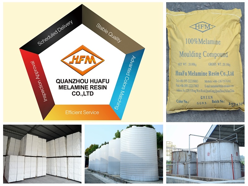 Quanzhou Huafu melamine resin powder manufacturer Quanzhou Huafu melamine resin powder manufacturer