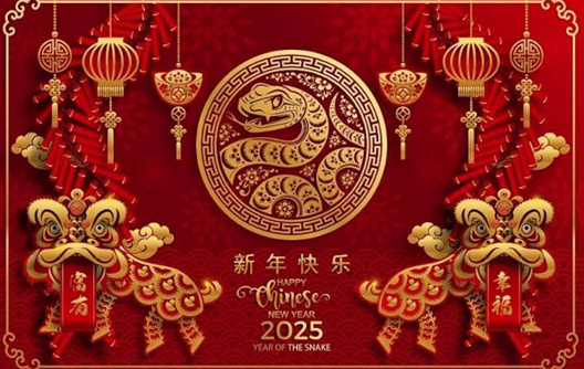 Huafu Chemicals Chinese Spring Festival Holiday Notice