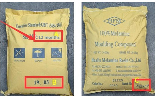 Description of the Dates on the Package of Huafu Melamine Powder