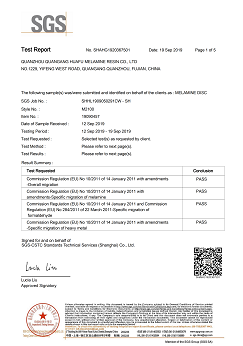 Huafu Chemicals：SGS Certificate in 2019