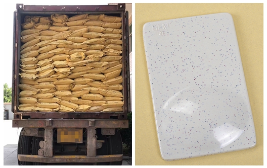 Huafu Chemicals: New Shipment of Melamine Resin Powder