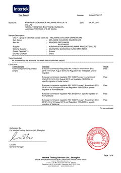 Intertek Certificate in 2015