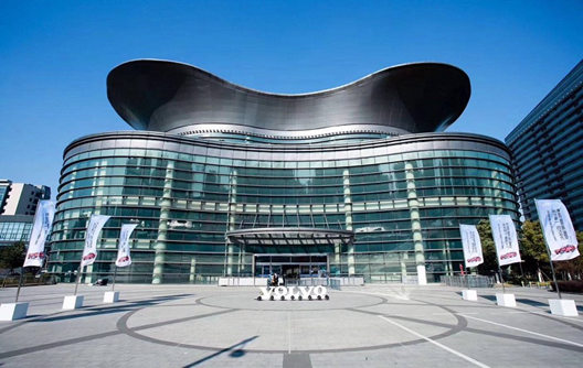 The 18th Shanghai CIPC Expo in 2021