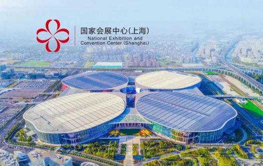 2026 Shanghai International Hotel & Catering Expo
