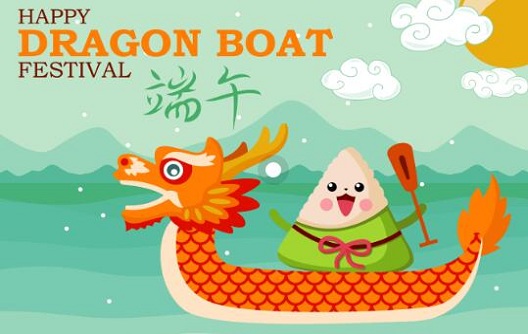 Holiday Notice for Chinese Dragon Boat Festival